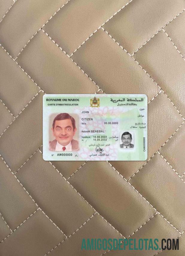 Morocco Registration Card olhar de foto frente exemplo